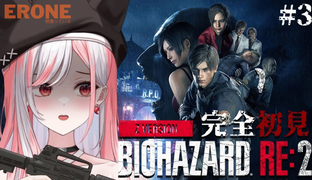 erone-in-anime-the-devil-is-a-part-timer